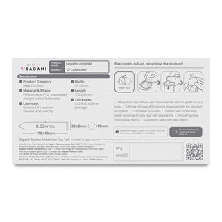 Sagami ultradünnes Kondom 0,02 1 Stück
