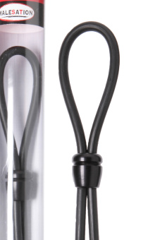 Malesation Grip single - Penisring schwarz 