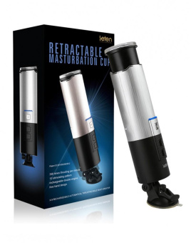 Masturbator Cup Retractable X-9 