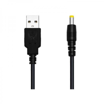 Svakom - USB Ladekabel Emma Trysta 