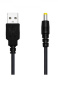 Svakom - USB Ladekabel Emma Trysta 