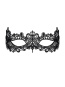 Obsessive Maske A701 schwarz 