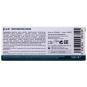 HOT V-Activ Unisex Masturbation Cream 