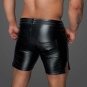 Noir Handmade Bermudas H061 Powerwetlook 